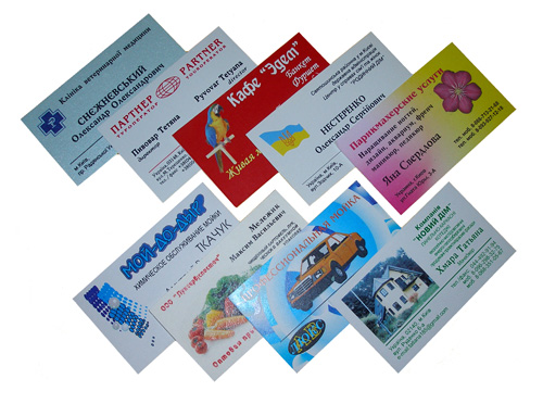 Печать визиток в типографии Coloryt